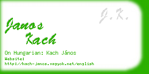 janos kach business card