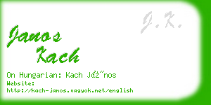 janos kach business card